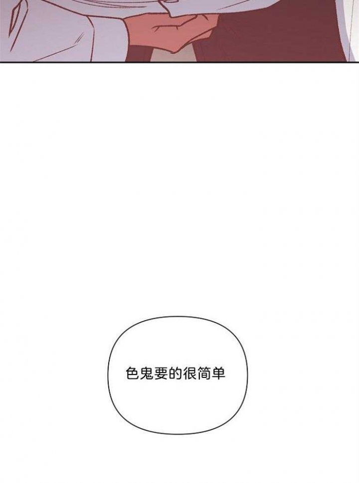 第94话1