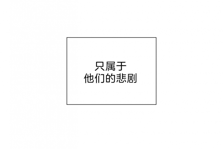 第97话76
