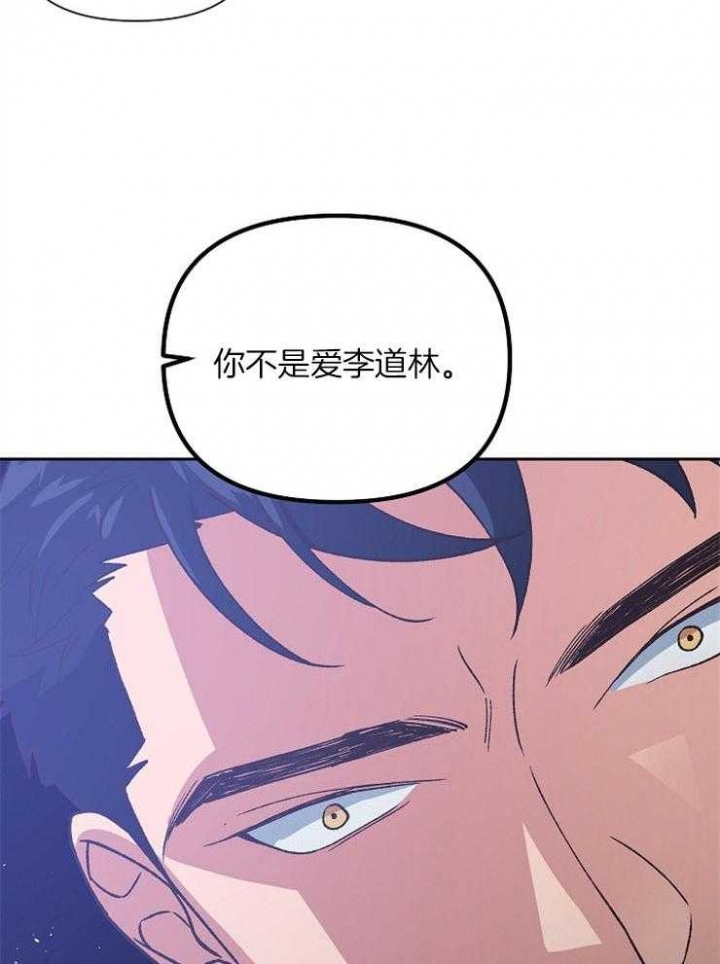 第69话34