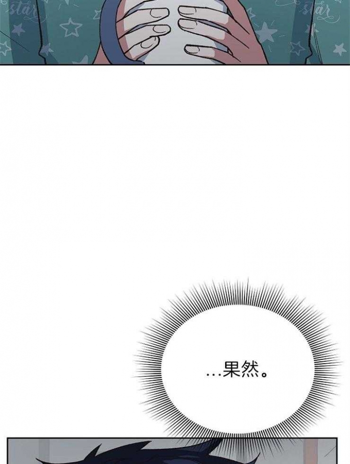 第57话24