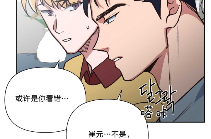 第95话12