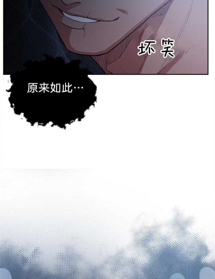 第82话36