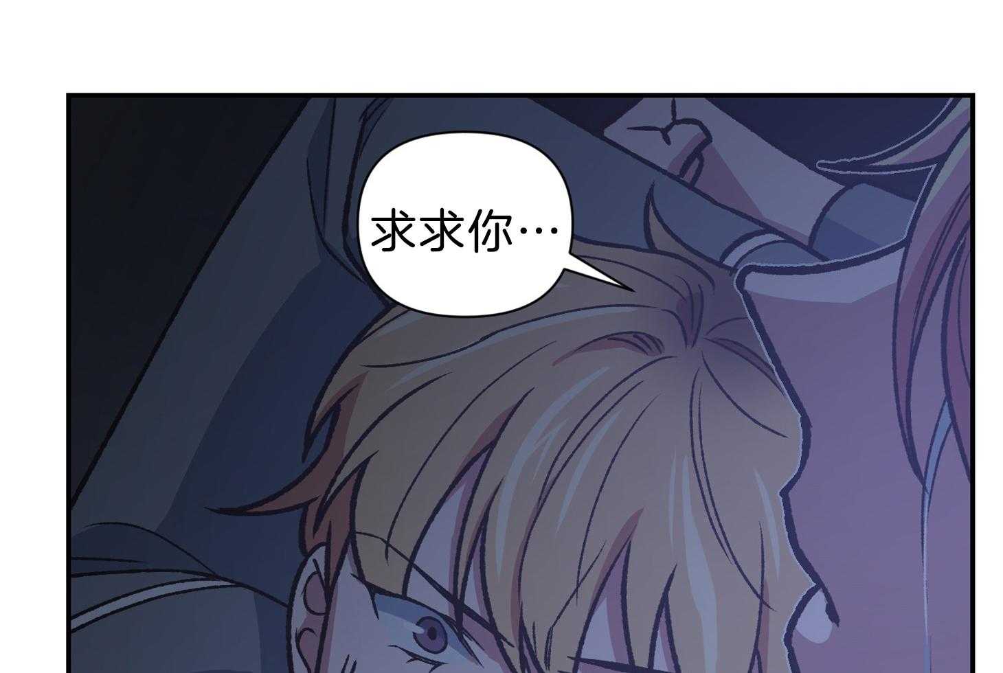 第103话99