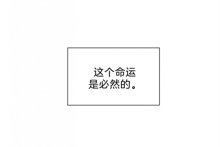 第97话68