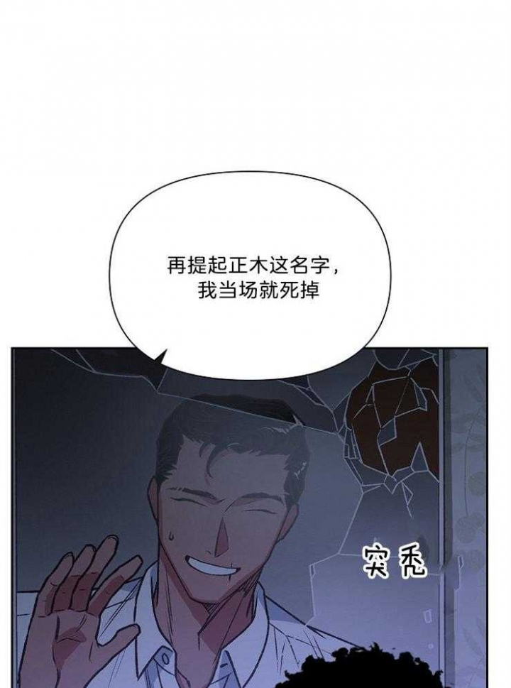 第89话5