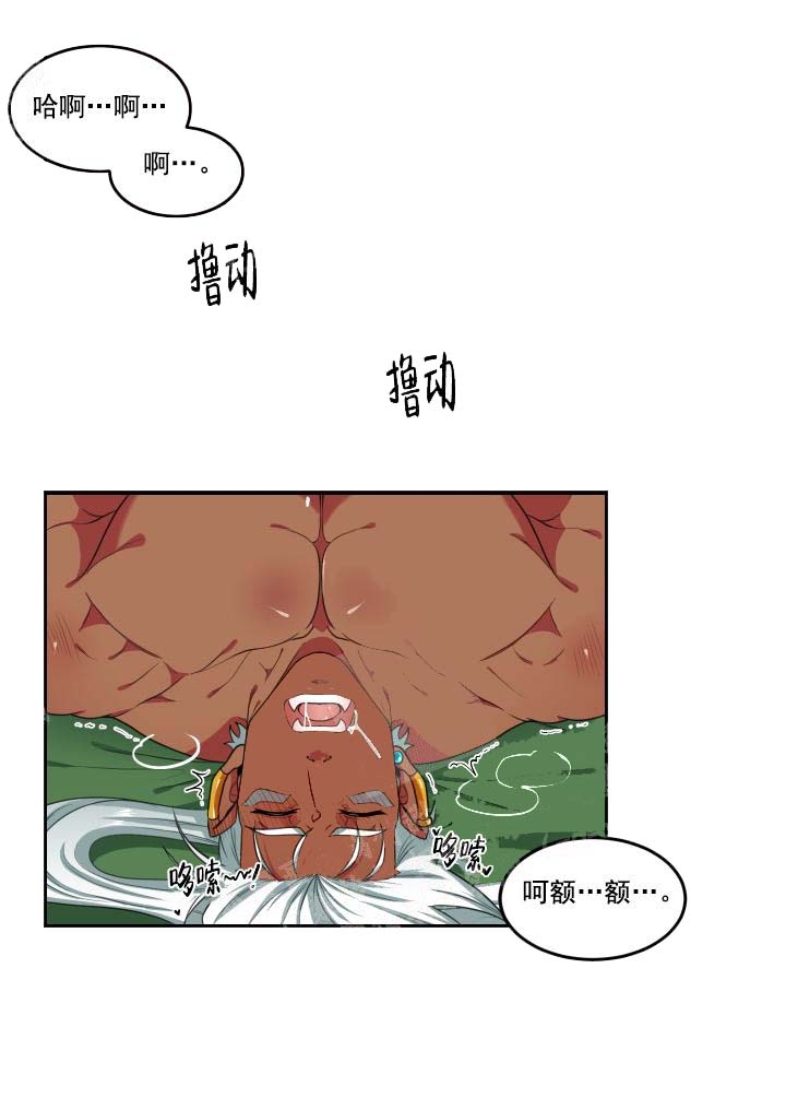 第26话0