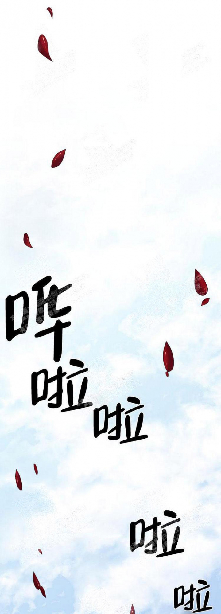 第44话9