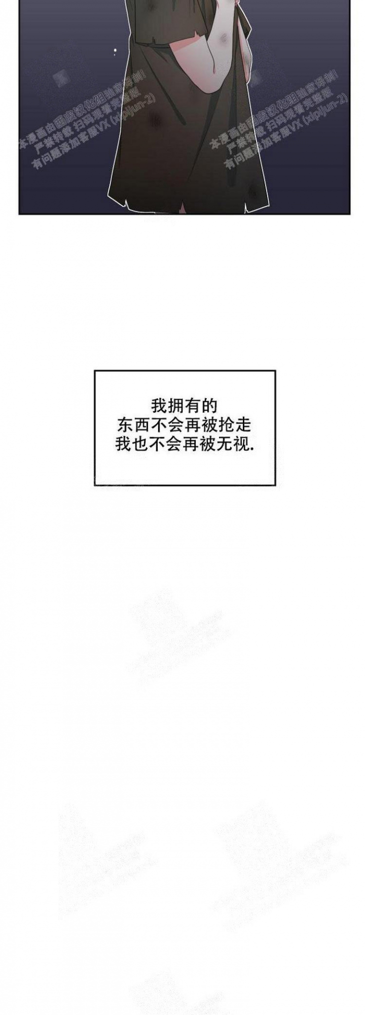 第34话1