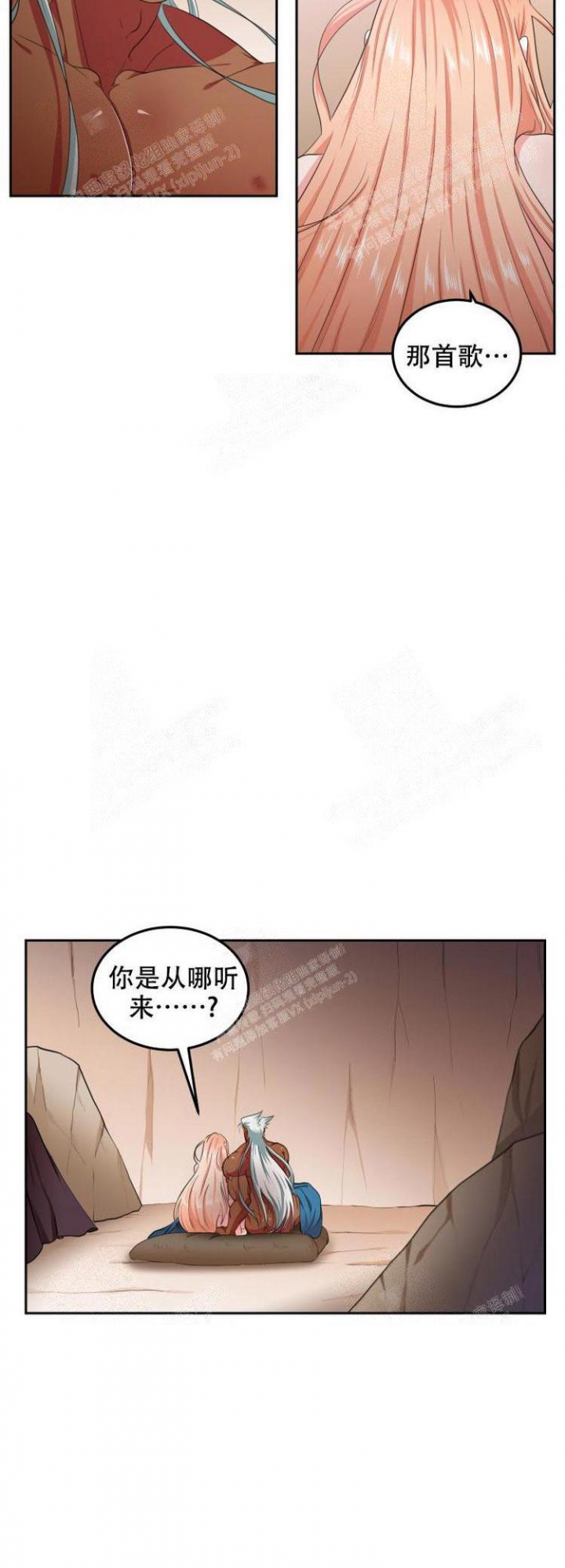 第53话1