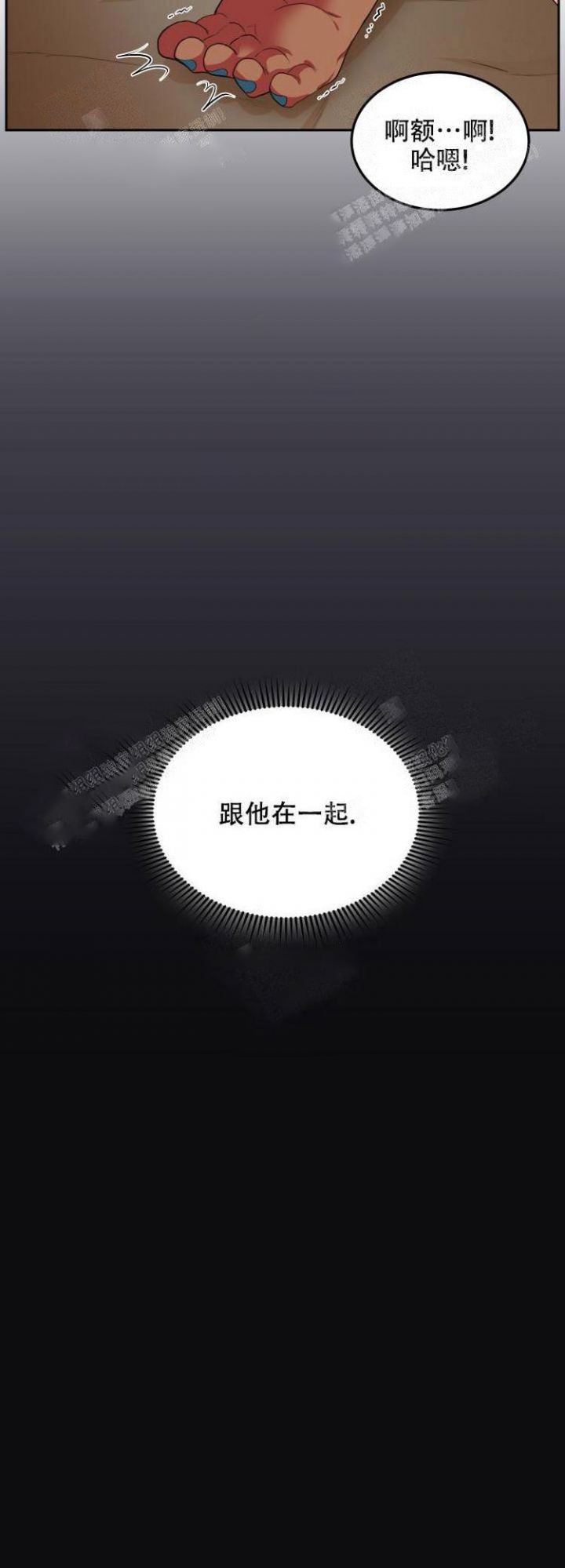 第52话5