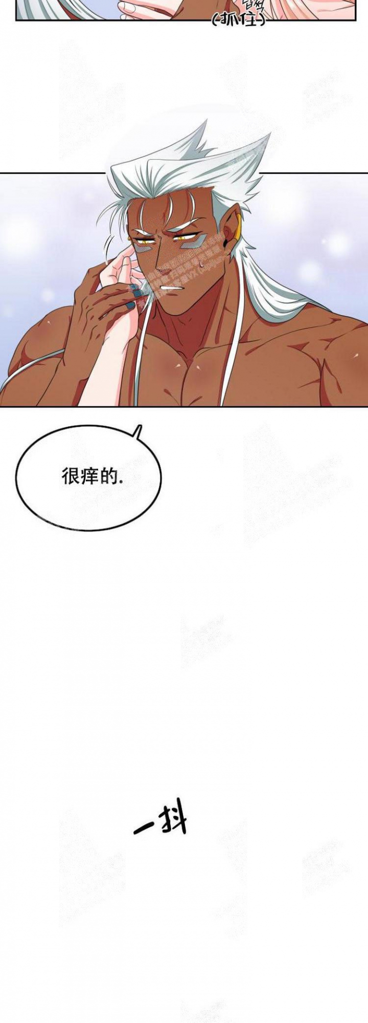 第30话9