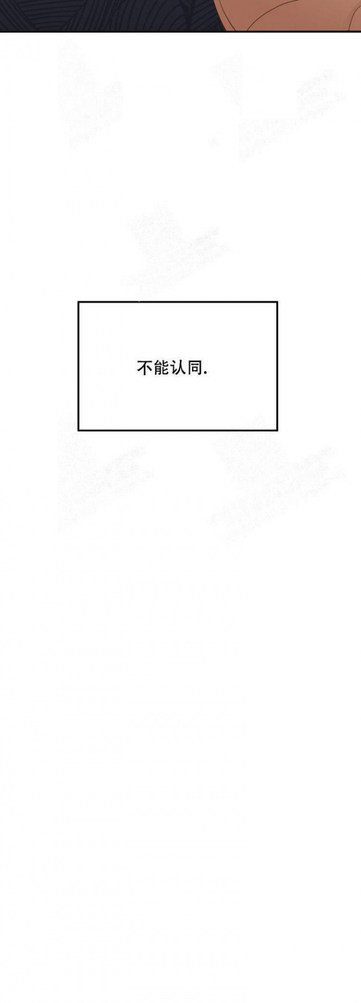 第56话17