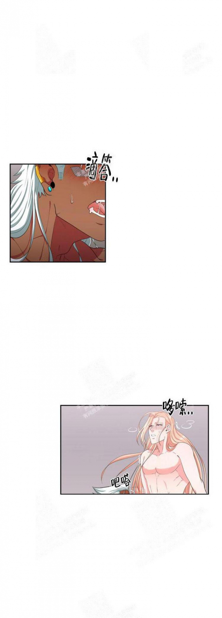 第31话3