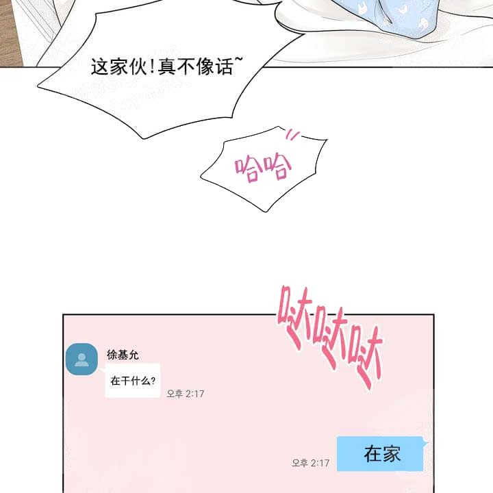 第22话18