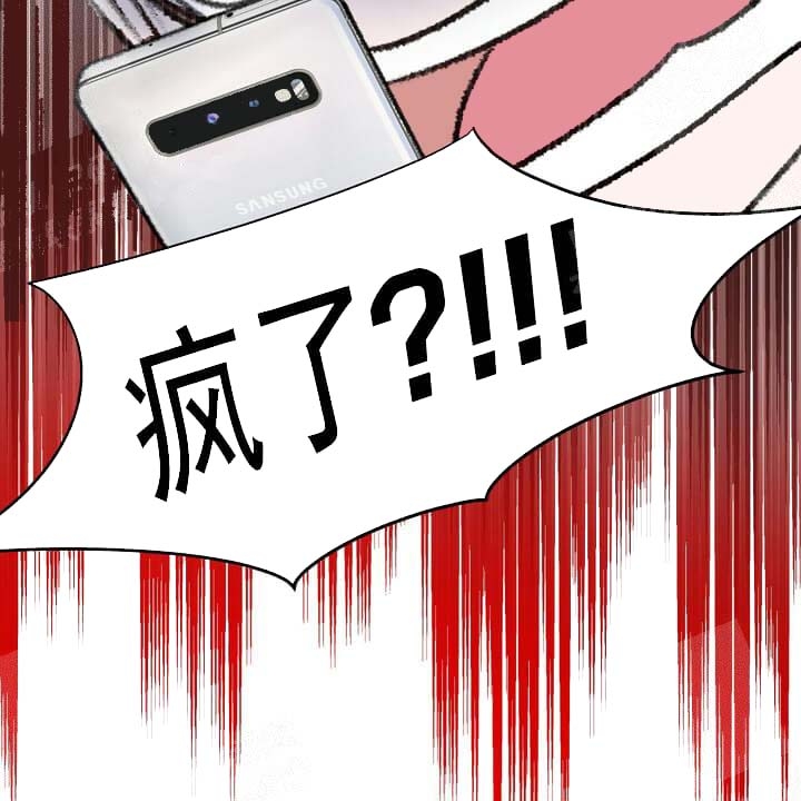 第22话25