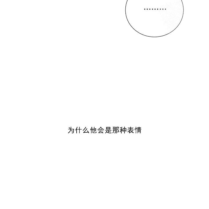 第30话11