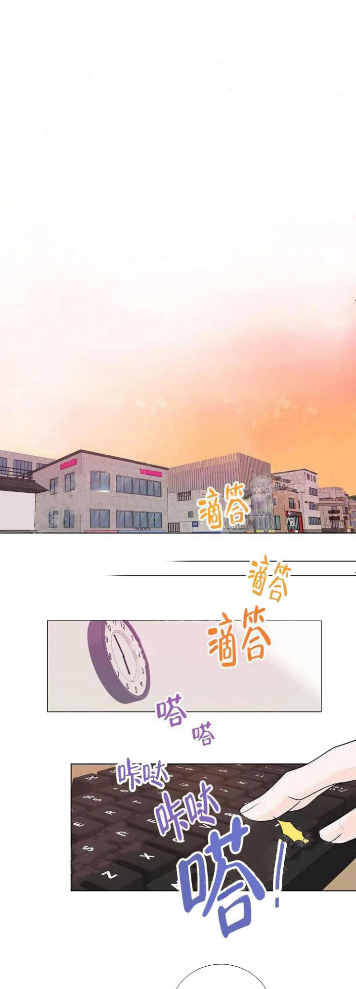 第14话2