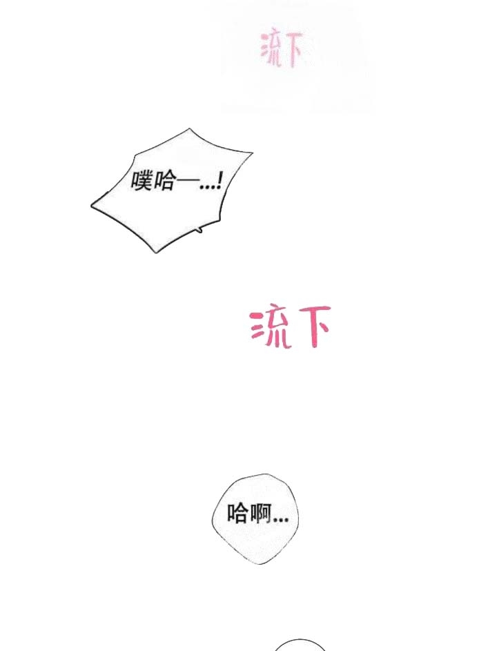 第20话16