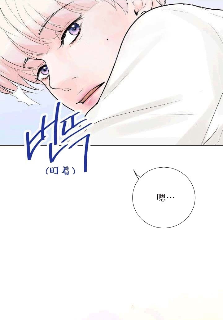 第24话21