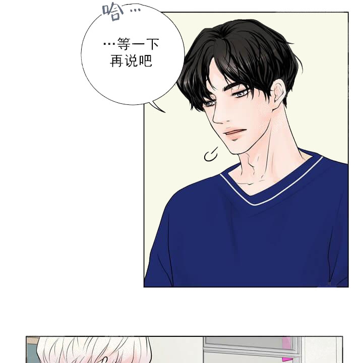 第30话20