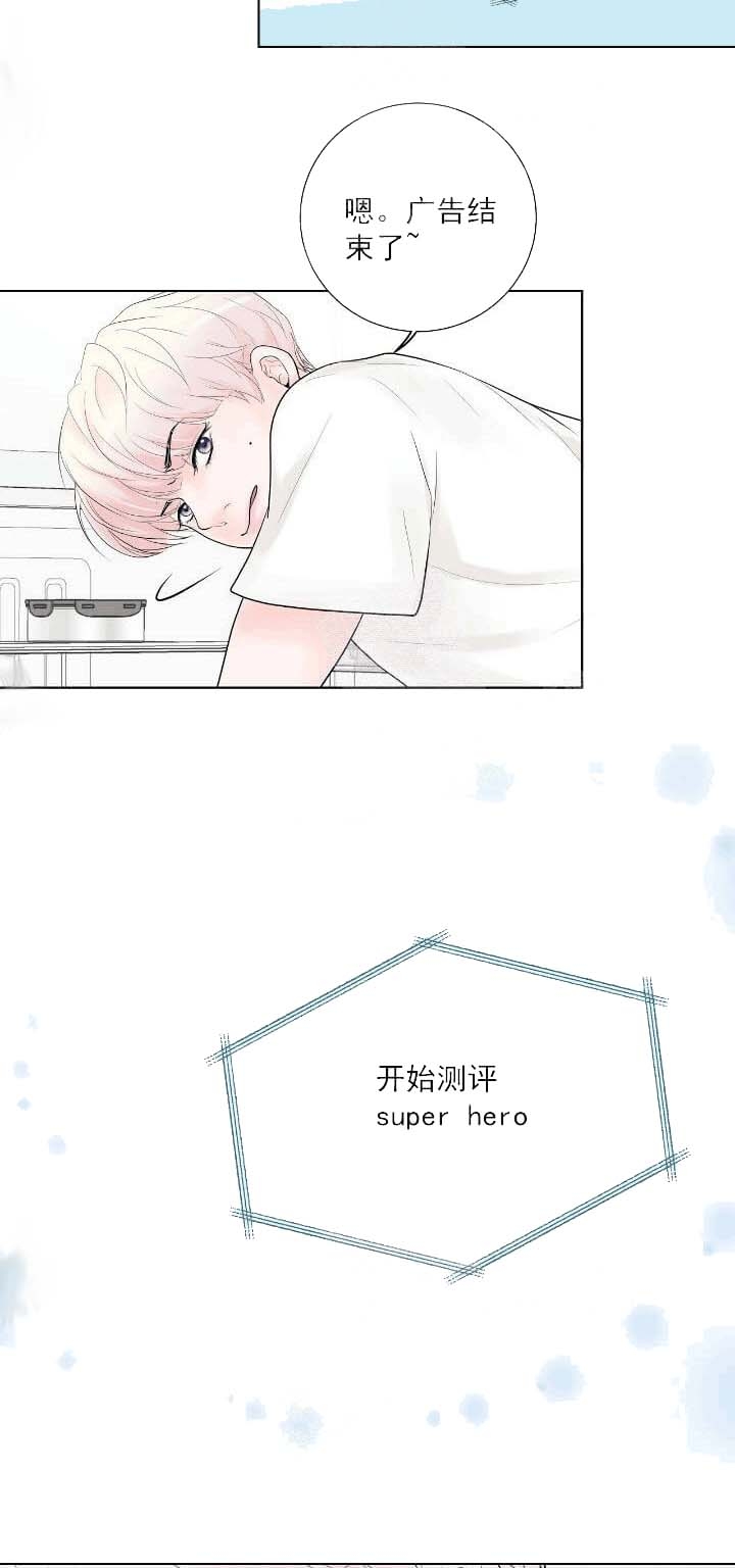 第24话20
