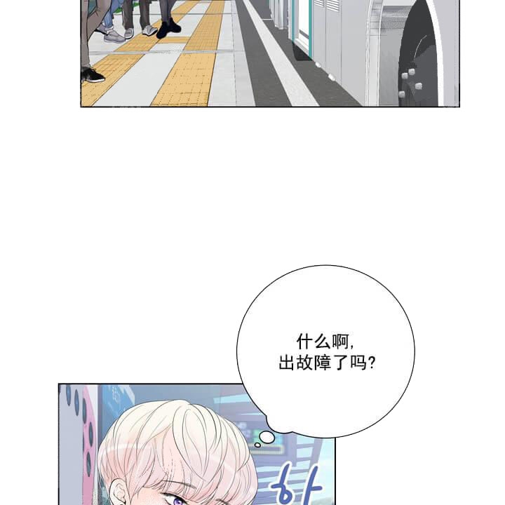 第29话2