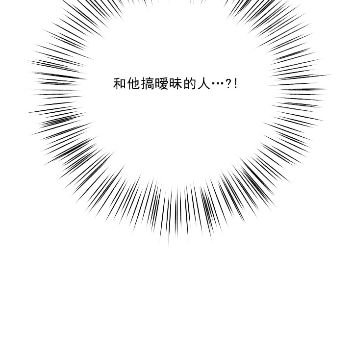 第29话27