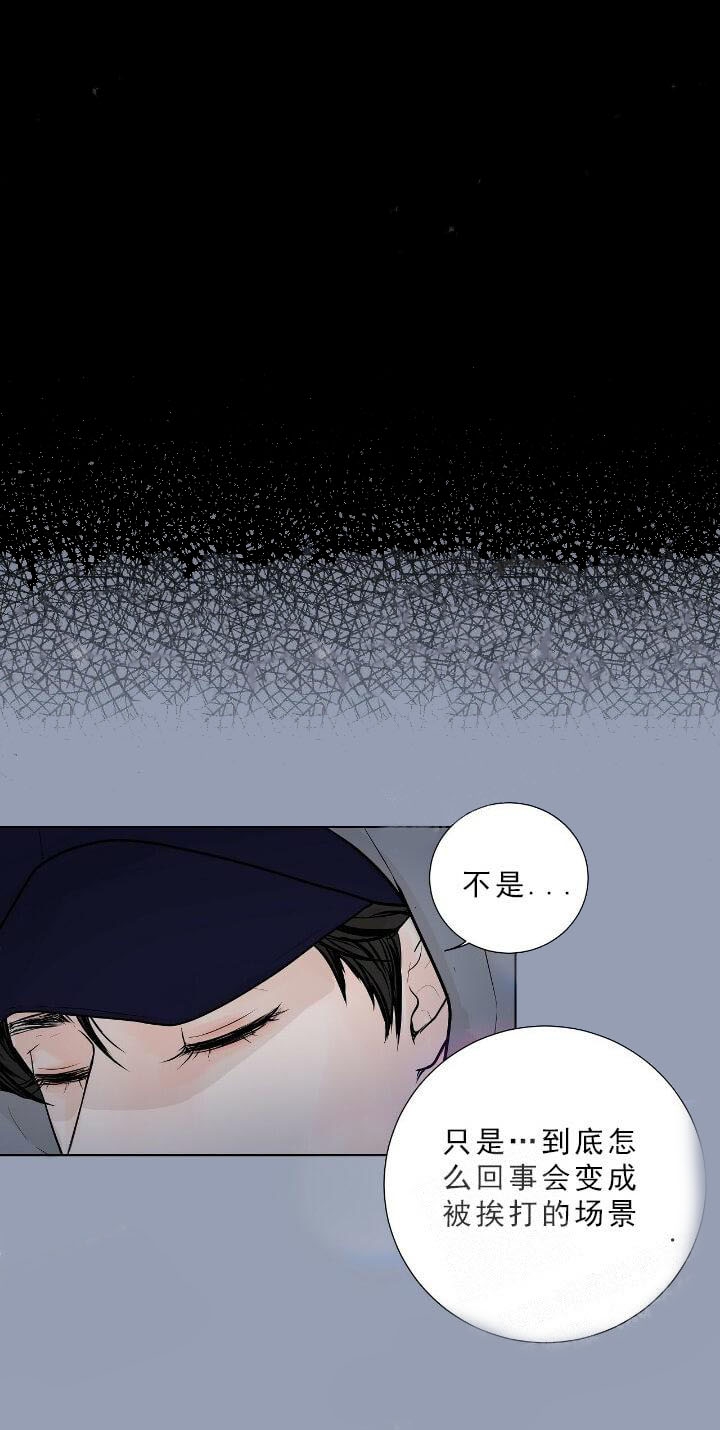 第28话9