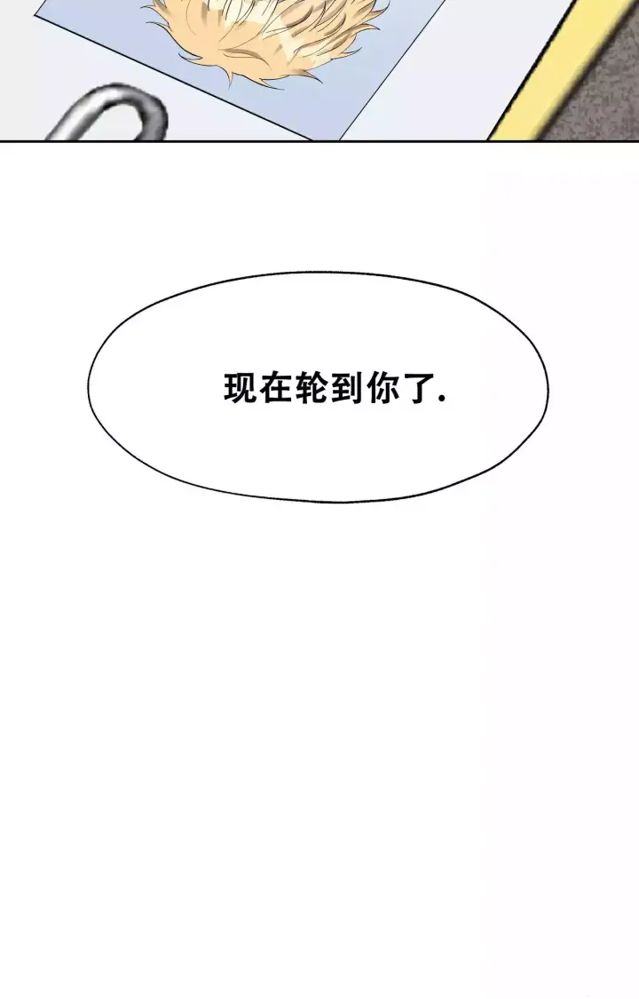第2话40