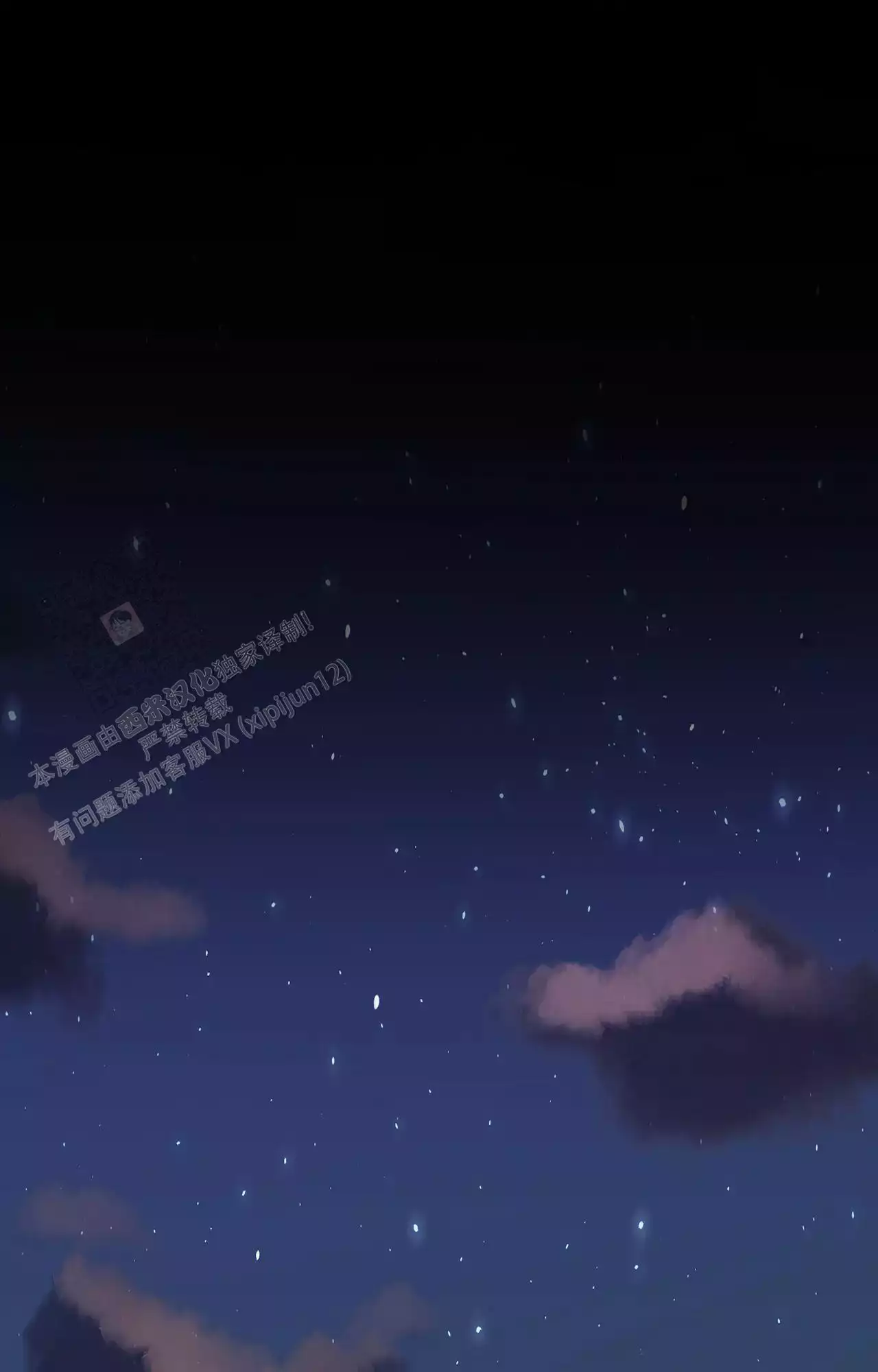 第8话16
