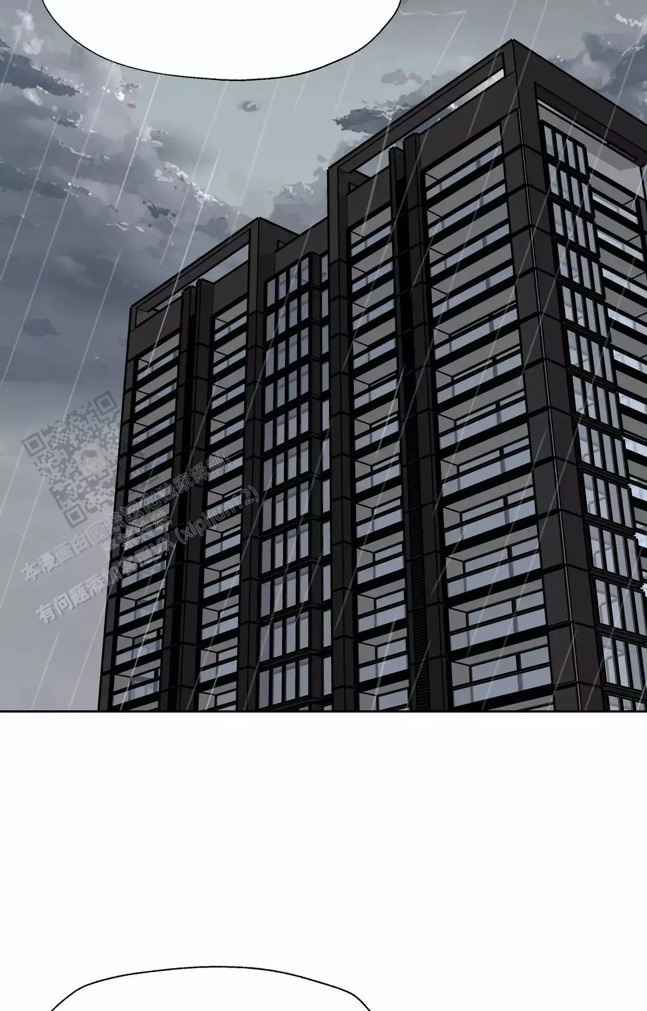第15话7