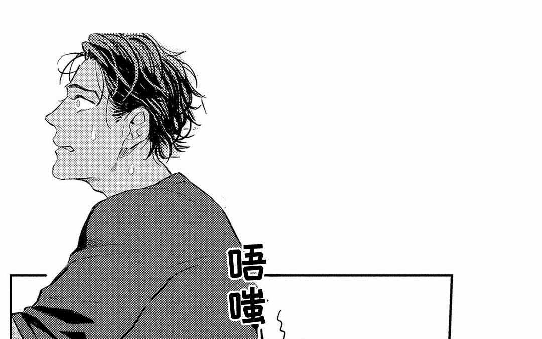 第5话10