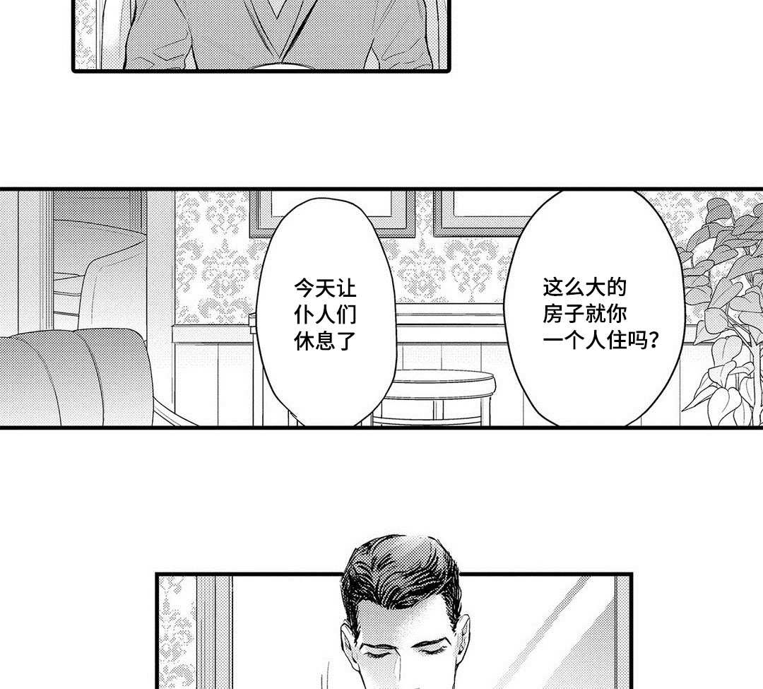 第12话15