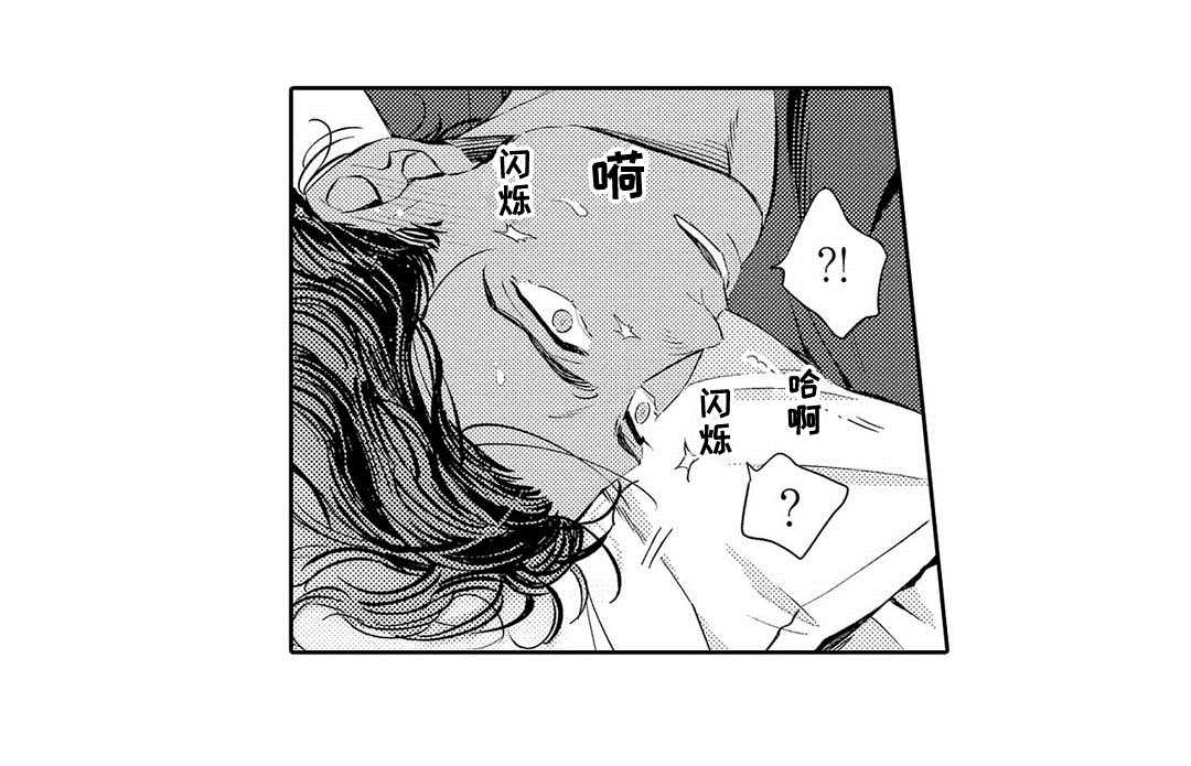 第4话16