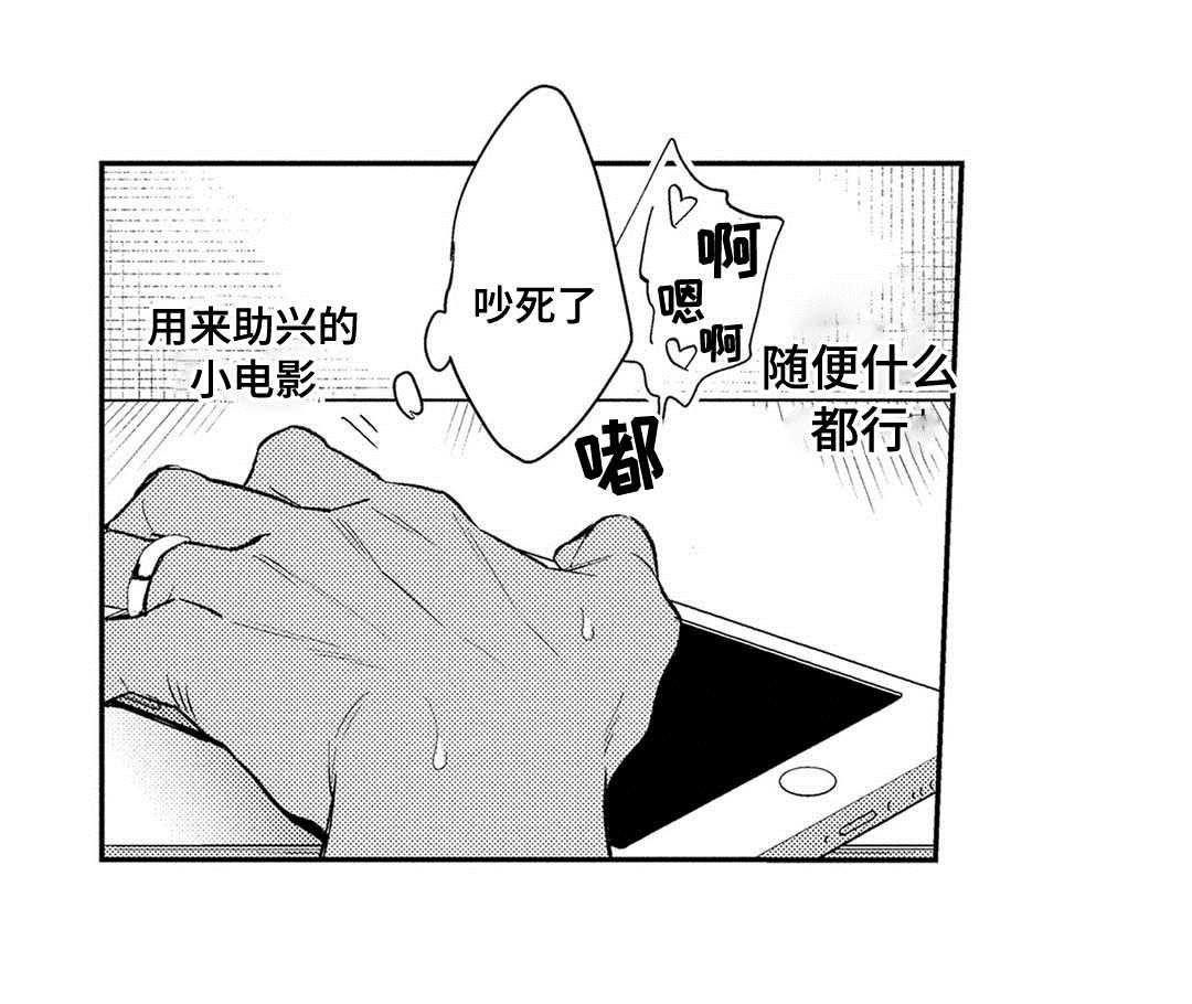 第5话9