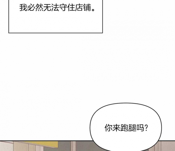 第104话27
