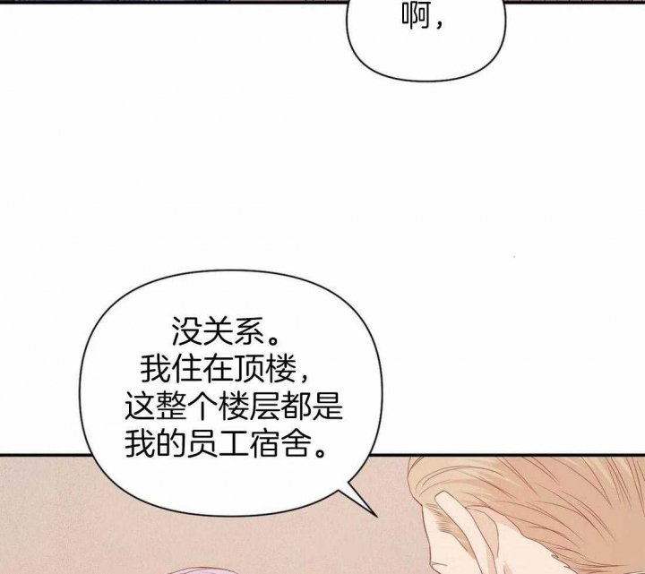 第127话14
