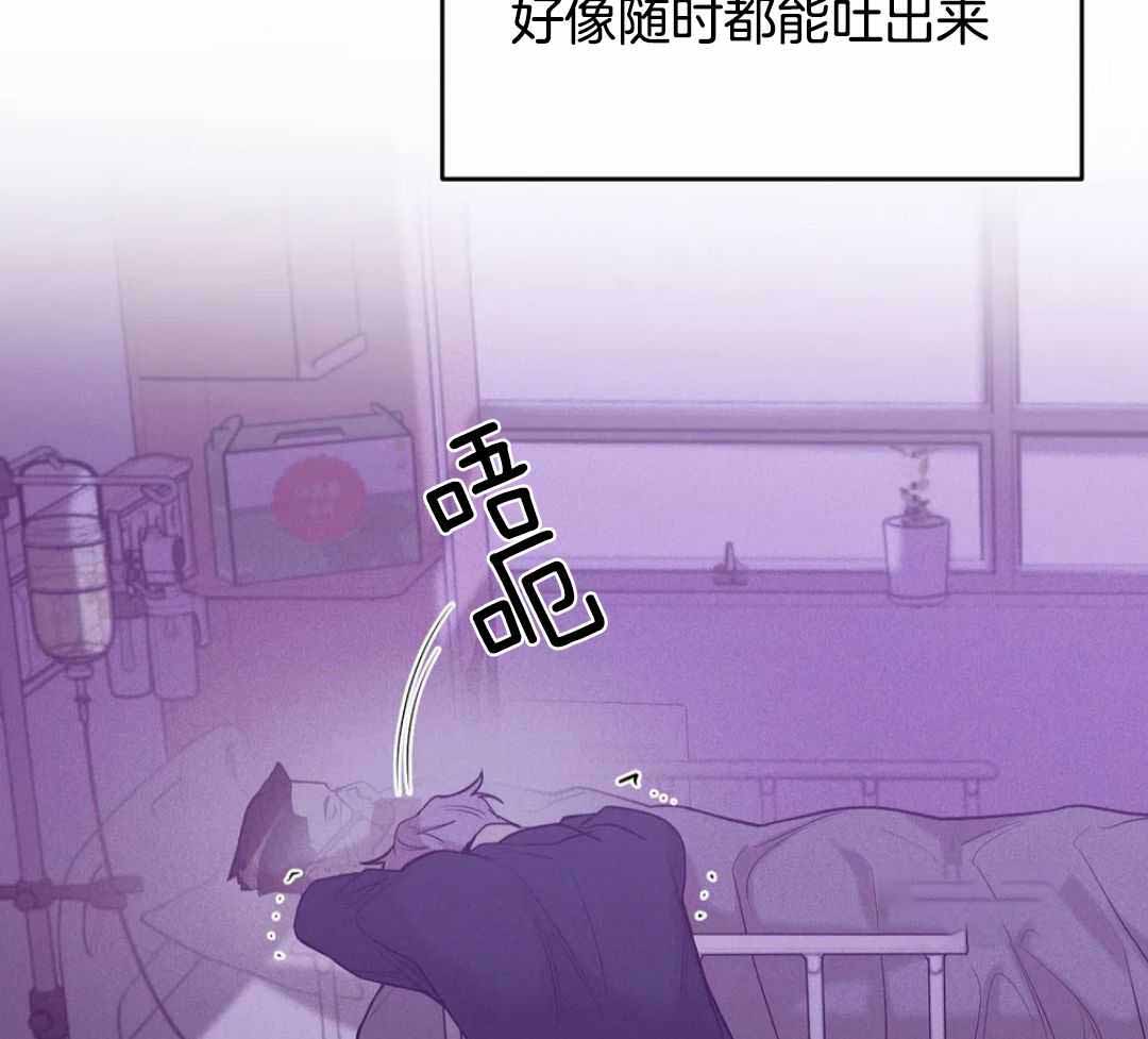 第184话23