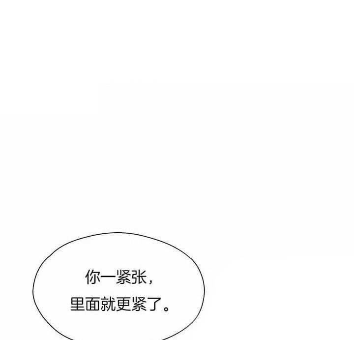 第50话5