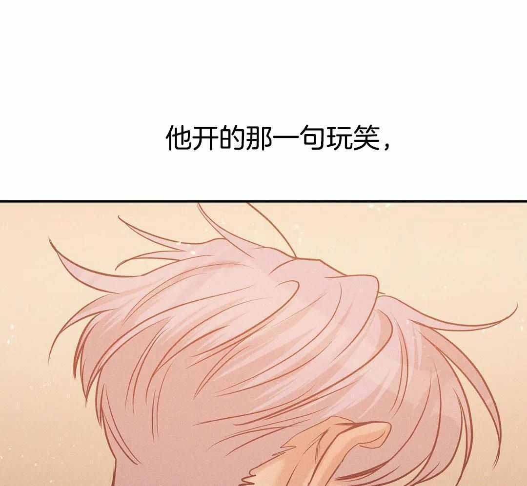 第166话30