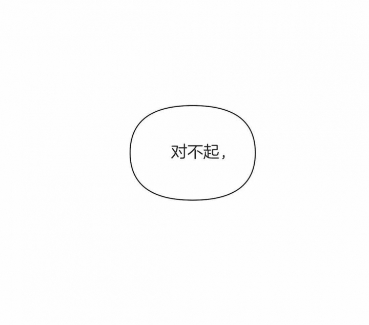 第97话27