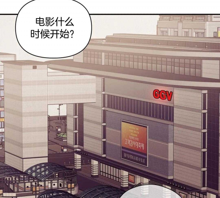 第120话3