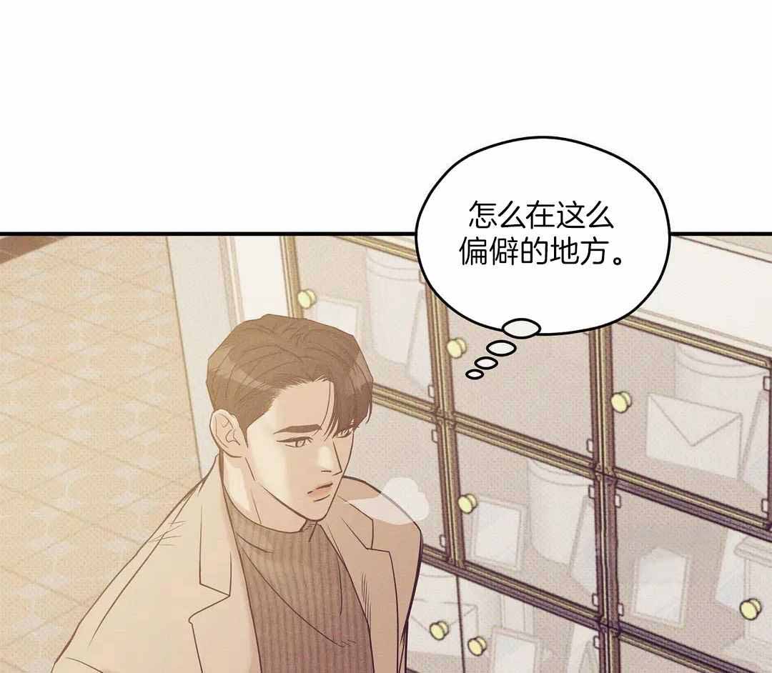 第162话2