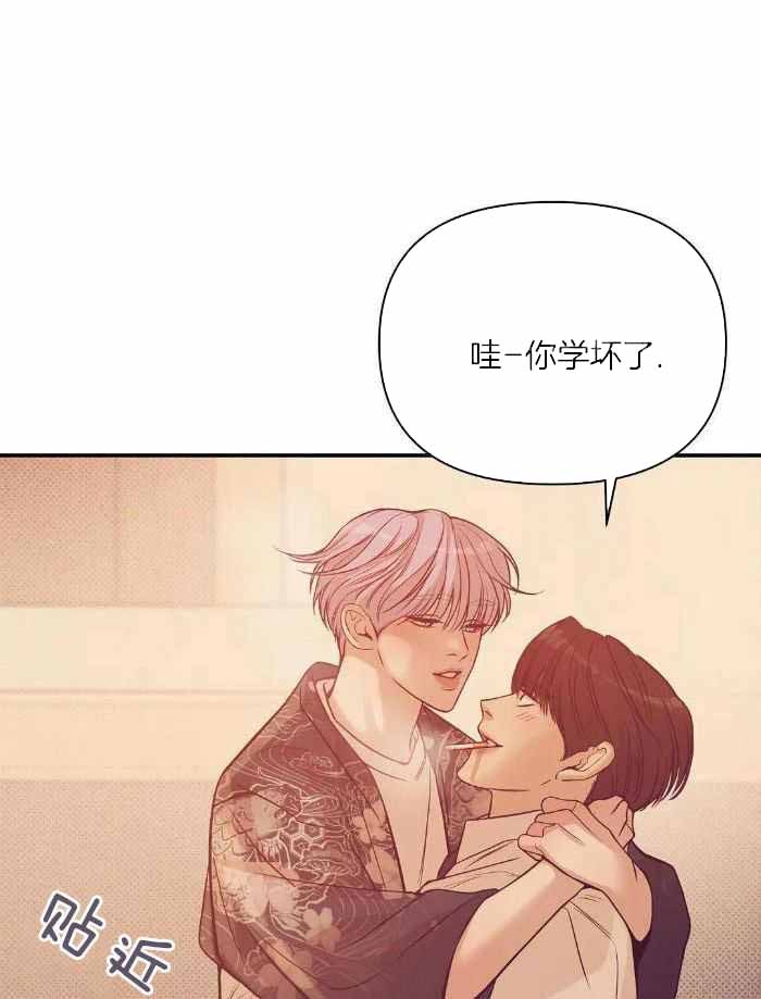 第152话23