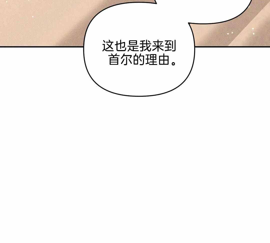 第164话39