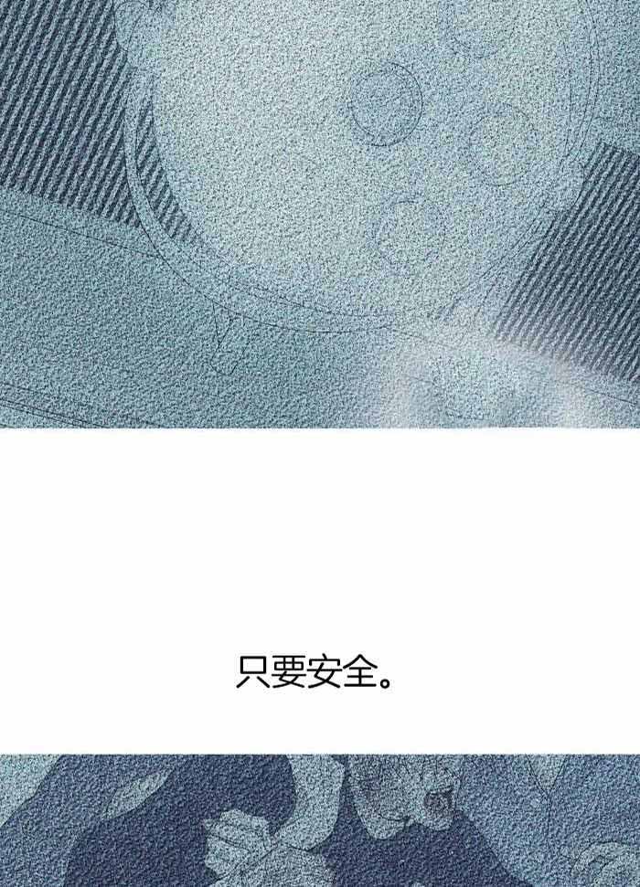 第146话17