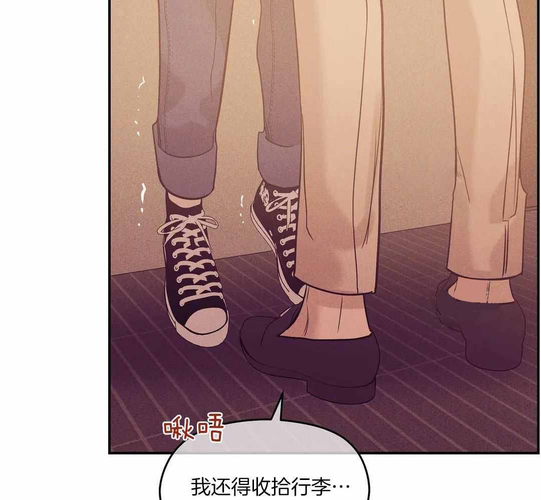 第171话36