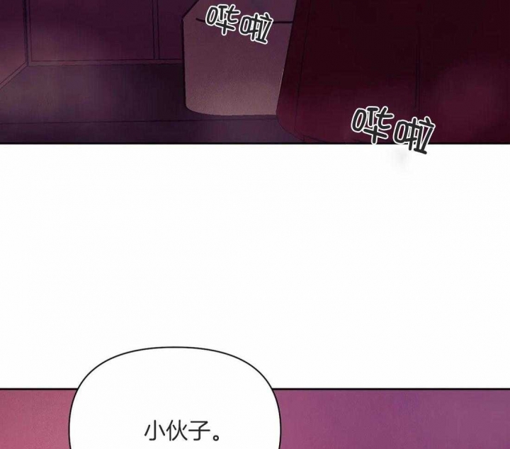 第97话22