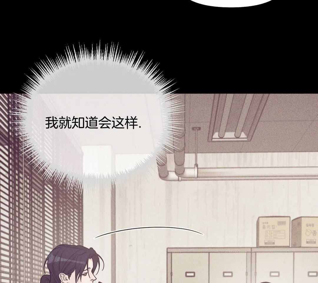 第174话35