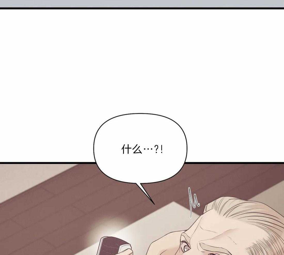 第129话23